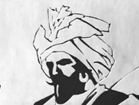 an artists impression of Baba Budan, he who smuggled 7 raw coffee beans into India