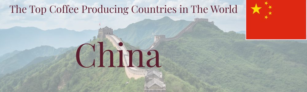 Chinese Coffee producing header with the great wall as a backdrop