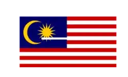 Malaysian National Flag
